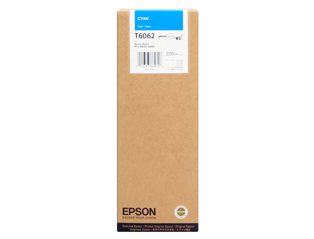 INK-JET EPSON GF STYLUS PRO 4880/4800 CIAN